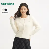 【热风】2025年冬季新款女士绒感针织开衫圆领针织F08W25408