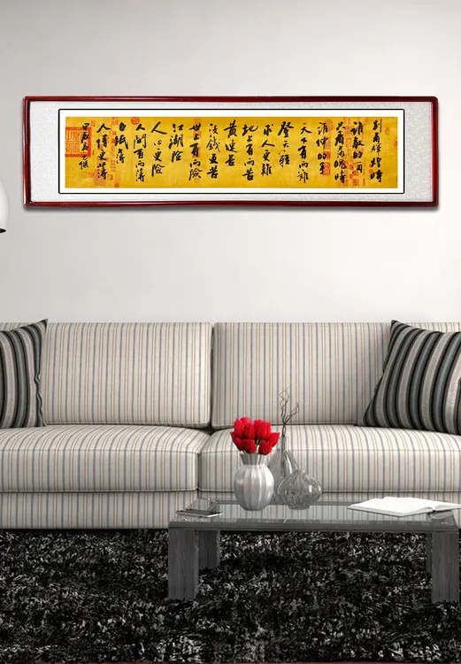 《别看辉煌时谁敬的酒》—米体书法家庭装饰字画客厅茶室办公室挂画