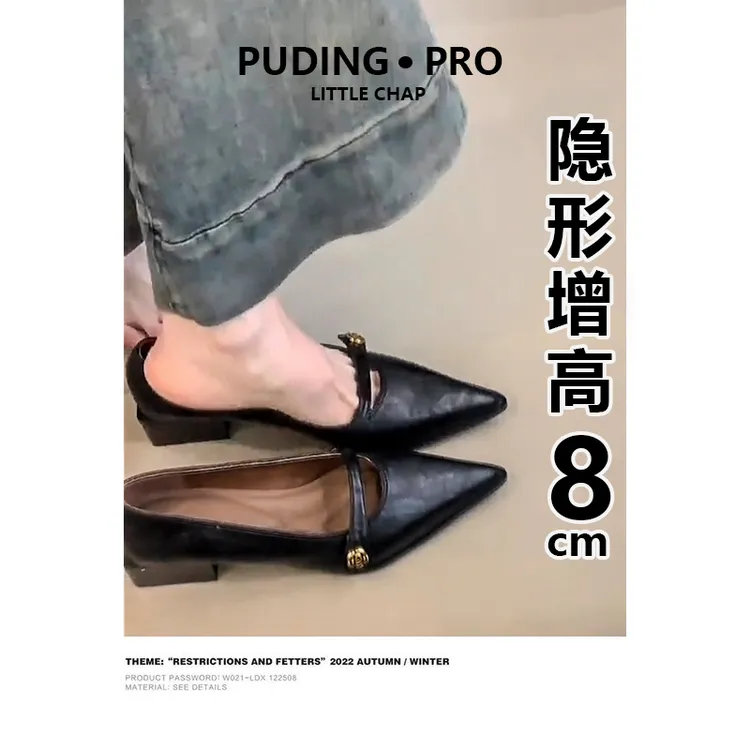 牛皮版~复古浅口山茶花高跟鞋女2025新款春季小个子玛丽珍单鞋女