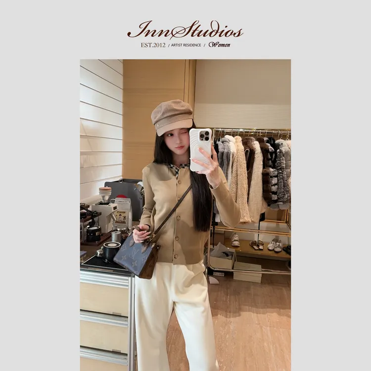 Innstudios 撞色格纹圆领针织开衫