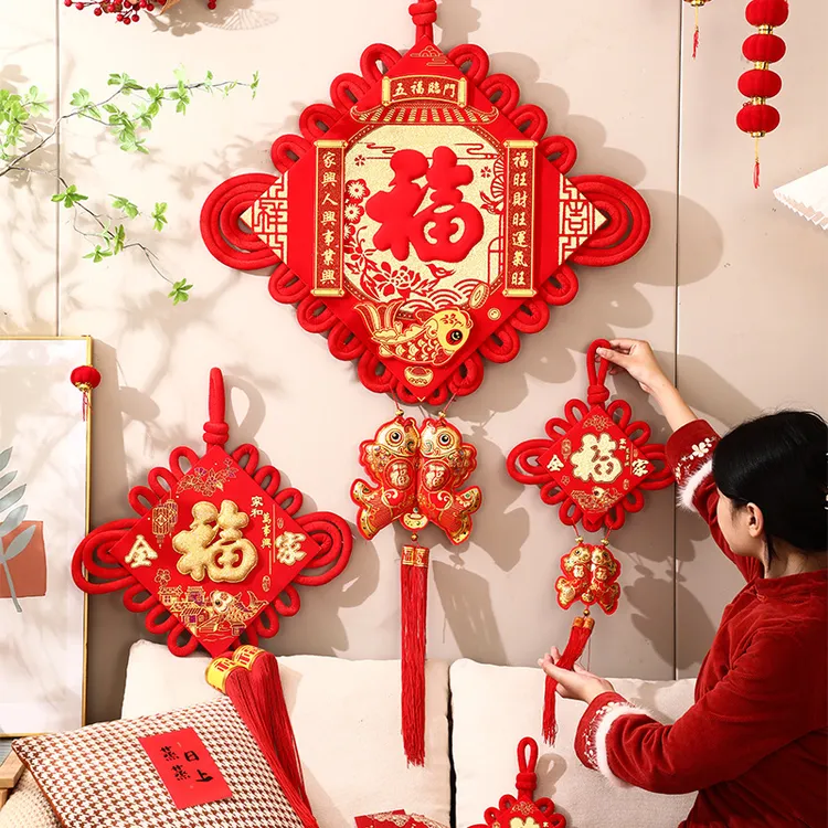 2025中国结新款客厅高档大号福字挂件过年挂饰春节电视墙喜庆装饰