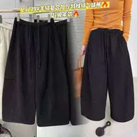 蜗牛家冬季秋冬纯色高腰阔腿裤休闲裤外穿百搭松紧腰气球裤25219