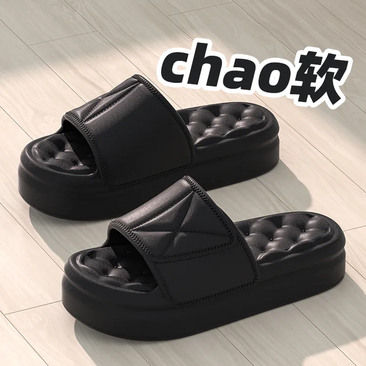 夏天厚底防滑防臭eva凉拖鞋男士款2025新款爆款凉鞋家居浴室凉拖