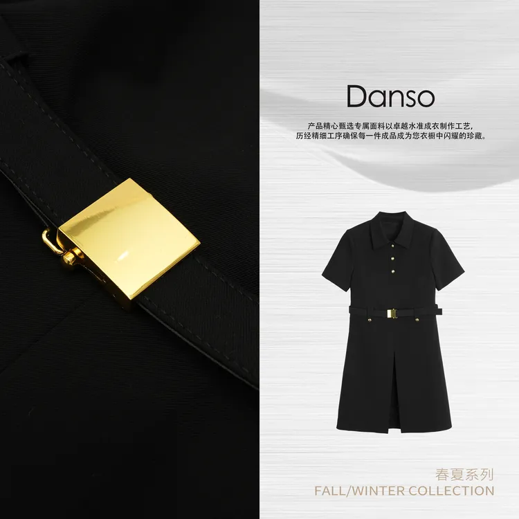DANSO玉美华【 赫拉女神】不规则裙短袖POLO裙连衣裙新中式560350A