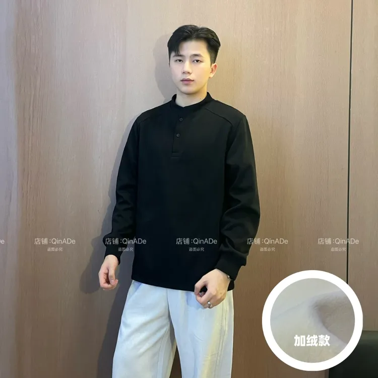 QinADe解构亨利领重磅纯色短袖T恤男夏季潮牌半袖圆领宽松五分袖