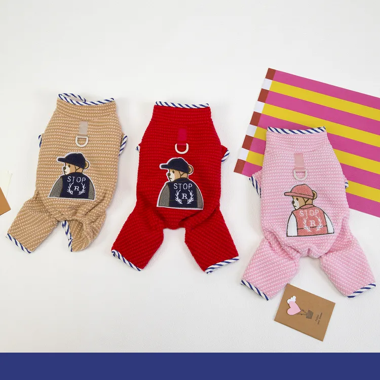 狗狗四脚衣秋冬款加厚保暖防寒学院熊绒衣宠物猫咪比熊泰迪卫衣