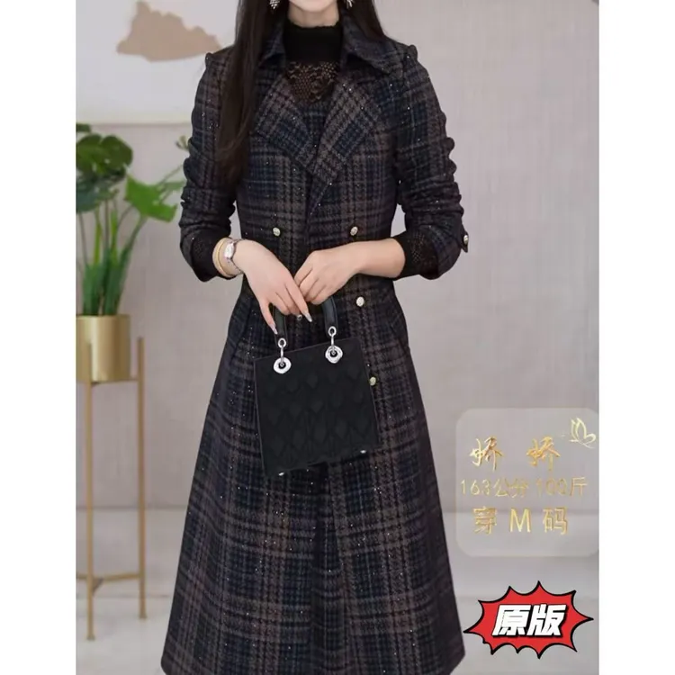 高档丽丝精纺时尚风衣连衣裙两件套2025秋季新款显瘦洋气轻奢套装