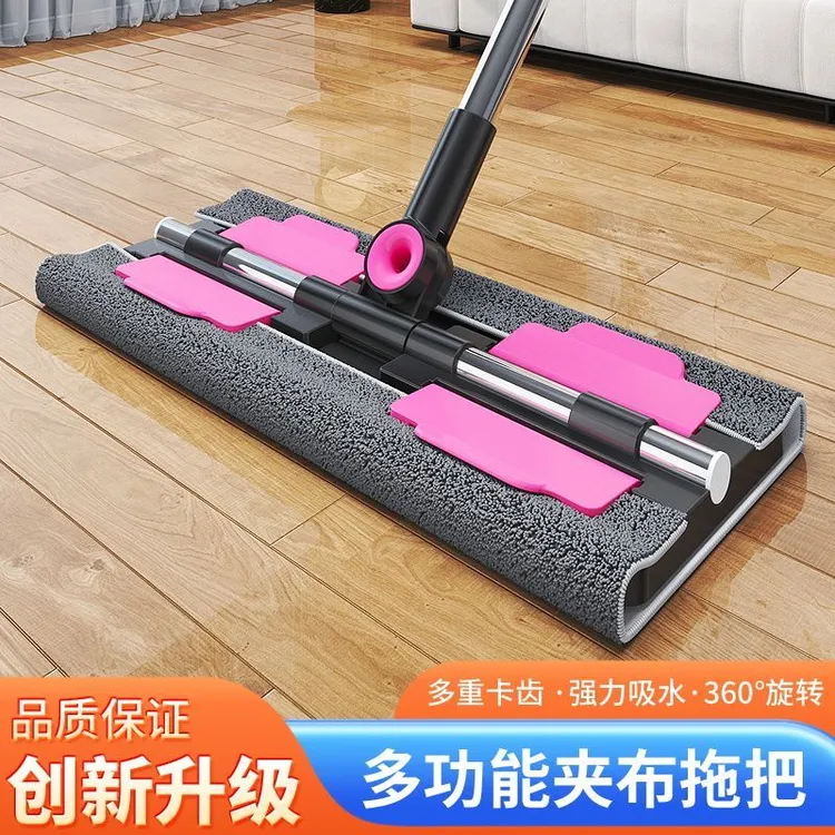 卡齿夹布平板拖把家用抹布干湿两用2025新款一拖净可拆洗夹板毛巾