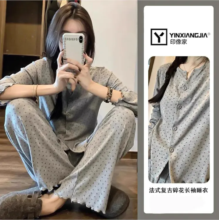 印像家2025韩版甜美少女碎花睡衣可外穿女春秋休闲大码家居服套装