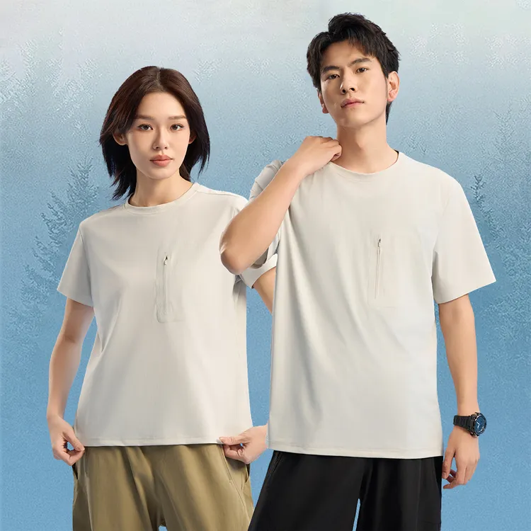 2025夏季男女同款鸟家系冰凉T恤户外透气时尚休闲上衣2760