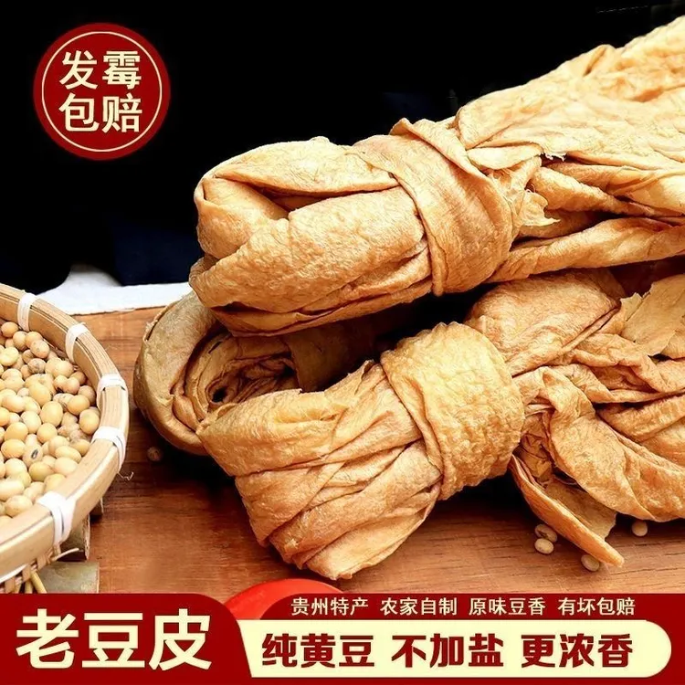 农家豆皮传统工艺农家非油炸无盐老豆皮