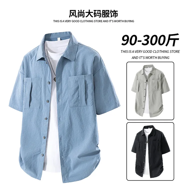 短袖衬衫男胖子加肥大码夏季薄款宽松日系帅气痞帅男生休闲衬衣潮