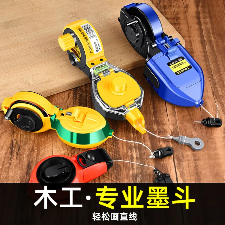 保联墨斗工地放线专用耐摔塑料墨斗线工地划线器手动木斗画线工具