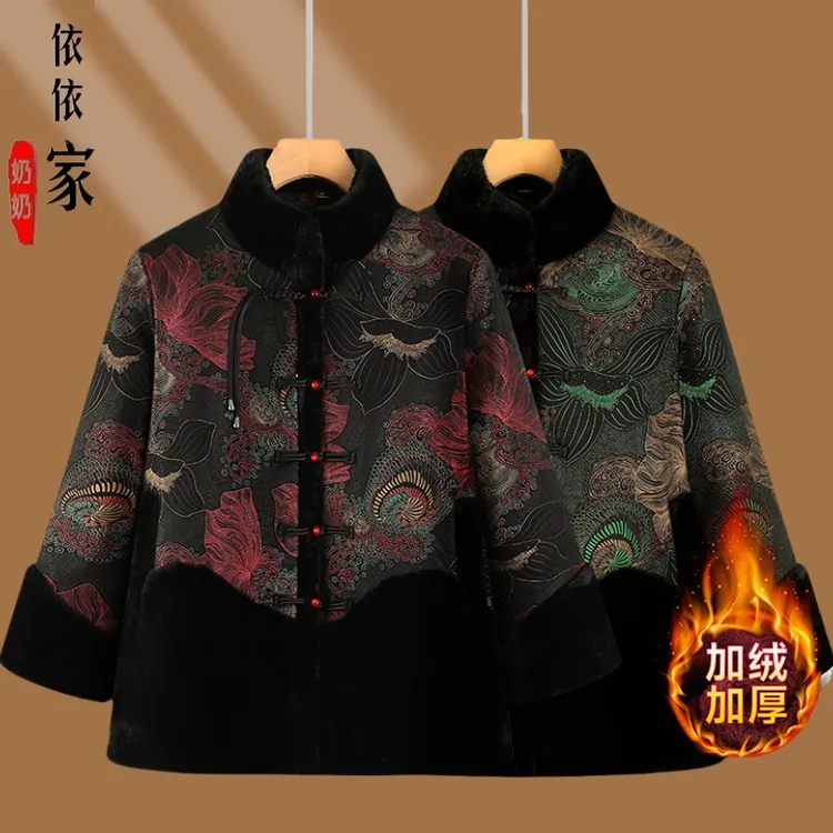 2025年新款国风中老年女装秋冬装外套加绒加厚奶奶装上衣妈妈大衣