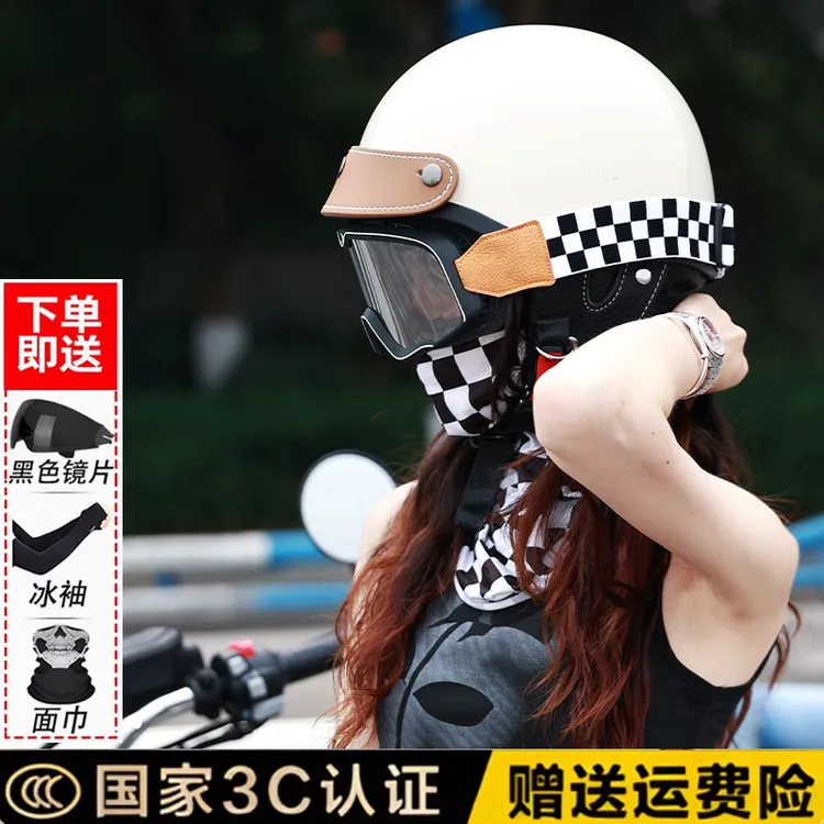 3C认证夏季摩托车头盔男女通用机车巡航半盔四季通勤防晒个性半盔