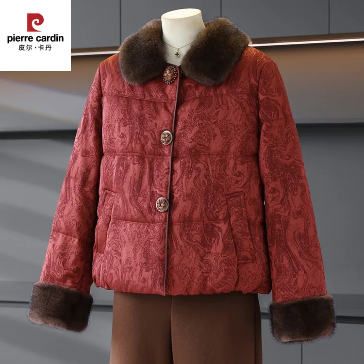 皮尔卡丹小个子妈妈冬装服短款新中式冬季小棉袄中老年人女