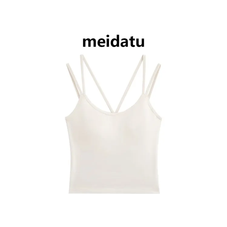 美哒兔（白汀美背）百搭双肩带打底美背CK2701-25H（带磨毛）