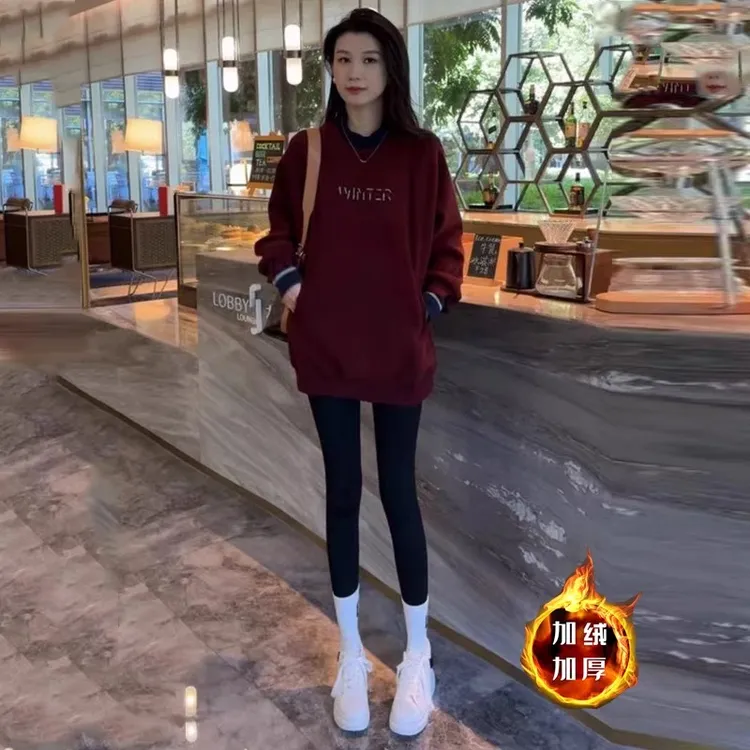 OUAVOREN/欧维伦2024时尚新款两件卫衣字母休闲宽松显瘦卫衣女