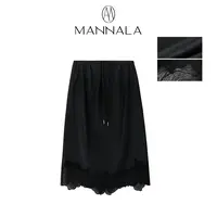 MANNALA丨“罗曼斯”进口弹力羊皮高定花边拼接小黑裙皮裙 Q9368