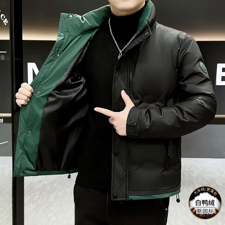 2025男士羽绒服短款时尚休闲潮流修身保暖帅气秋冬季韩版外套