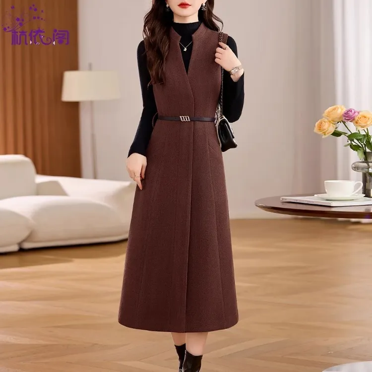 安可拉红毛呢背心连衣裙两件套女装2025新款秋冬高级感气质套装裙