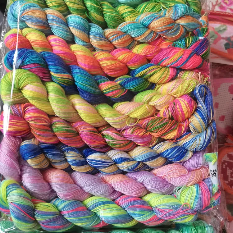 七彩段染十字绣鞋垫专用线不褪色不打结手工棉线