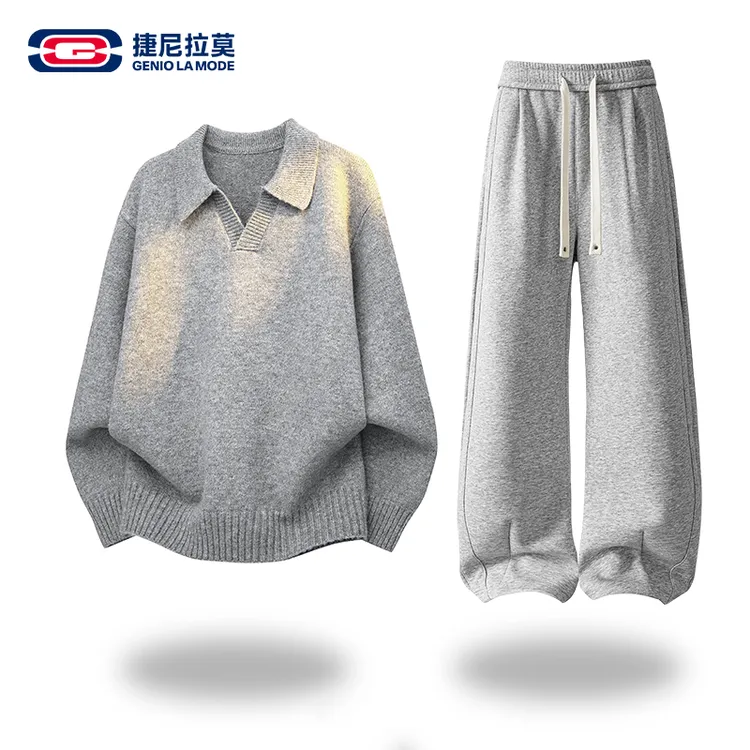 【敖瑞鹏代言】秋季休闲运动套装翻领针织卫衣宽松直筒休闲裤二件套