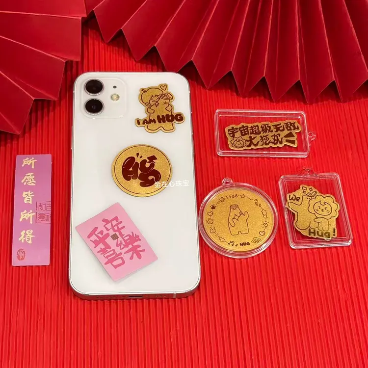 含金工艺品王源纪念品 明星演唱会应援物 宇宙超级无敌大狂欢