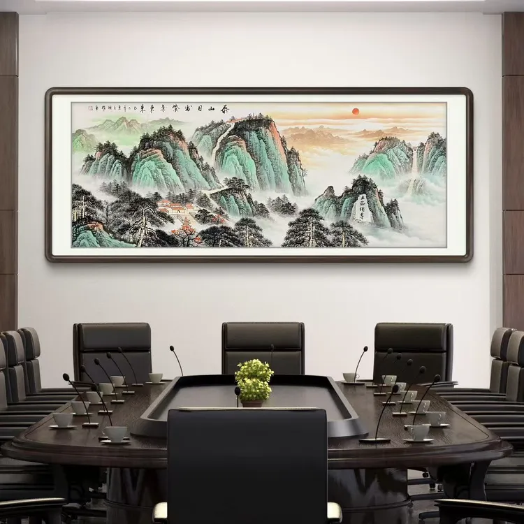 《泰山日出紫气东来》纯手绘六尺横幅青绿无水泰山客厅山水国画挂画