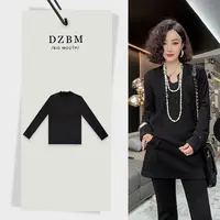 【DZBM】时尚百搭重工烫钻打底衫配蕾丝背心上衣-S5468