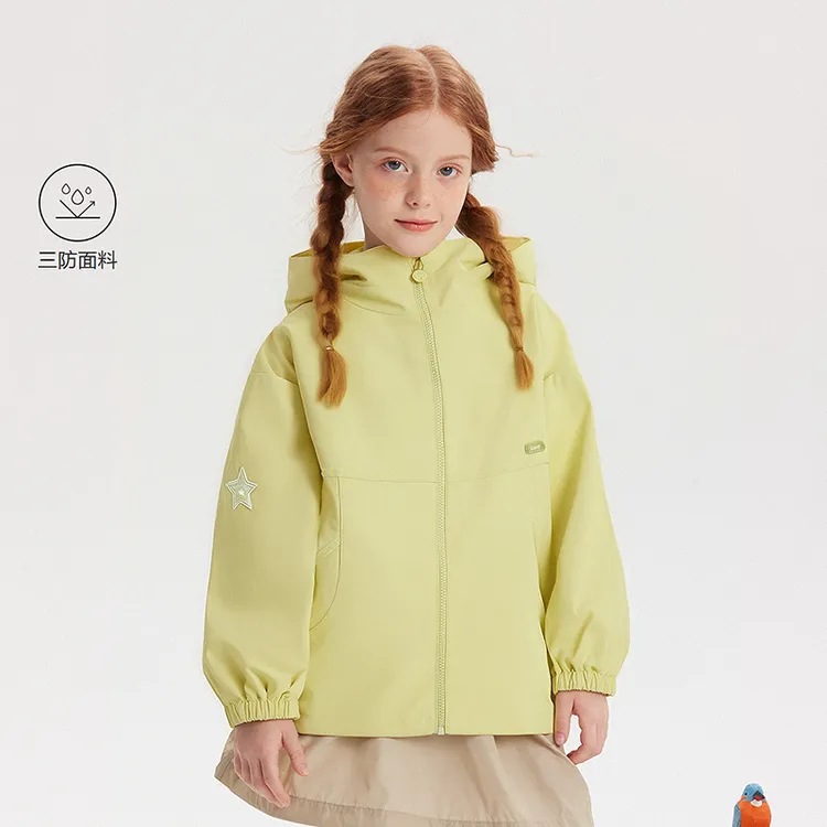 笛莎童装女童冲锋衣25年秋季新款洋气时尚宽松中大童儿童休闲上衣