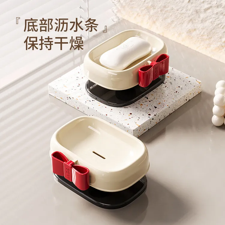 红色蝴蝶结奶油色肥皂盒浴室高脚创意沥水皂盒家居摆件肥皂收纳架