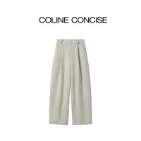 COLINE CONCISE 茧型西装裤高腰半松紧腰设计裤子25秋季