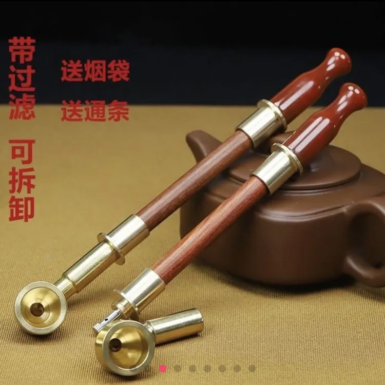 红檀木老式烟斗烟袋锅文玩木作烟斗可拆卸精美烟袋锅男士礼品
