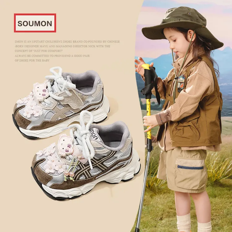 SMON特价儿童运动鞋2025春秋季女童老爹鞋透气网跑步鞋男宝宝鞋子