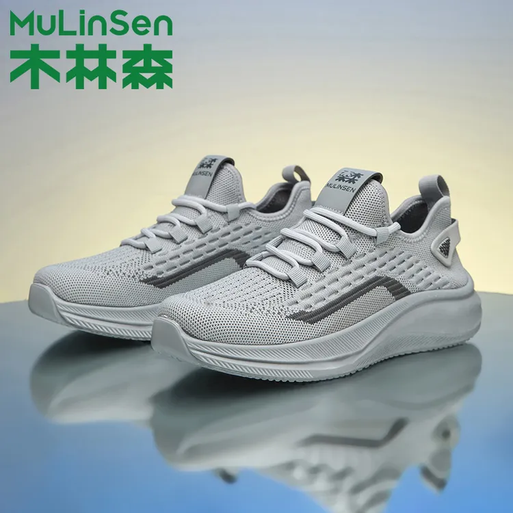 木林森百搭旅游夏季男鞋网面鞋透气防臭男士休闲运动鞋软底爸爸鞋