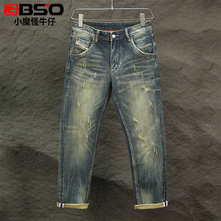 小魔怪港澳高端复古怀旧牛仔裤男潮牌合体直筒休闲时尚百搭长裤