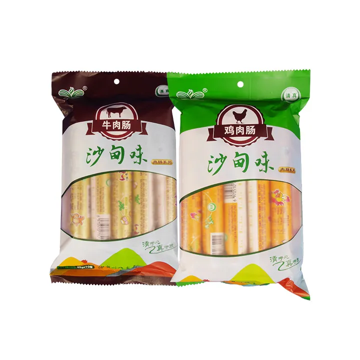 川欣云南沙甸清真川欣肉肠袋装450g/袋