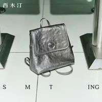 西木汀 乘风 夏日双肩包设计感小众背包女2025新款精致双肩包
