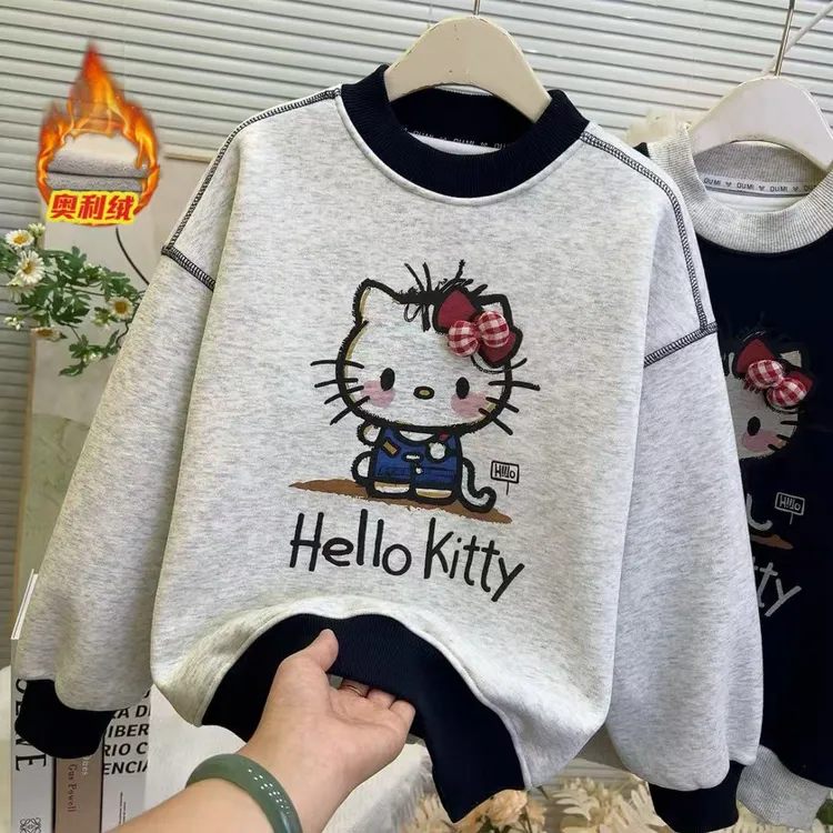 【加绒】可爱风～2025秋冬女童卡通Kitty猫加绒洋气时髦卫衣10988