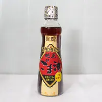 日本原装进口芝麻油压榨工艺凉拌调味香油
