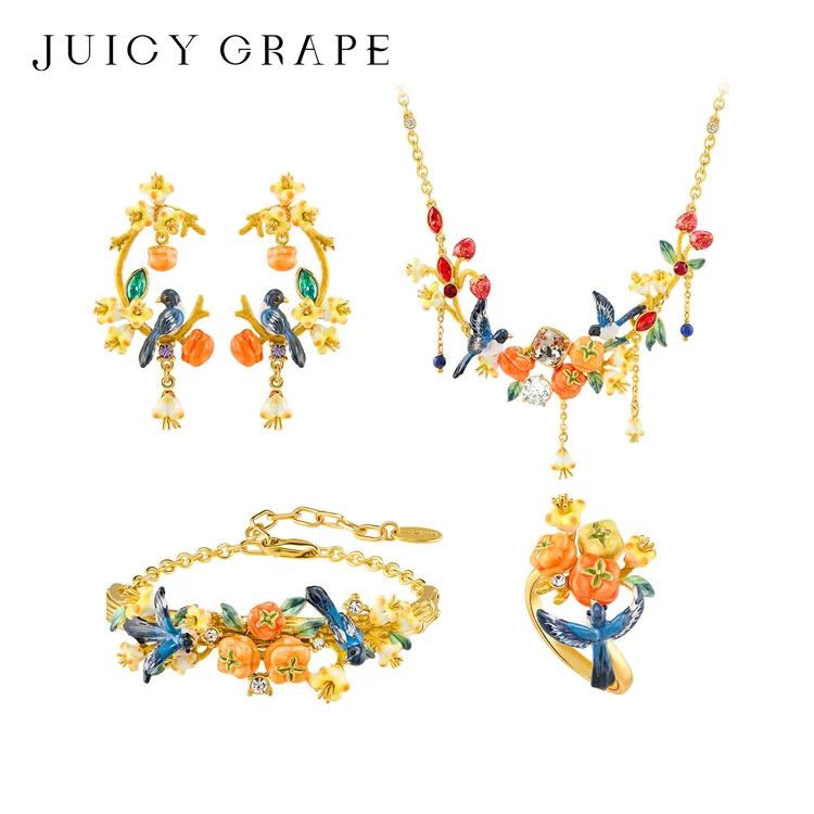 JuicyGrape 铜合金珐琅项链 喜柿轻奢珐项链手链耳环戒指组合礼物