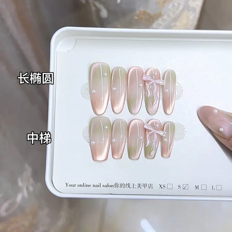 蜜桃青柠纯手工光疗美甲贴果冻贴片指甲穿戴甲简约梯形重复使用