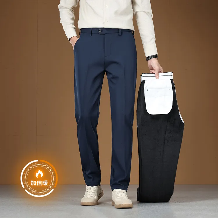 2025冬季加绒加厚九分西装裤男高级垂感黑色休闲修身小直筒长裤子