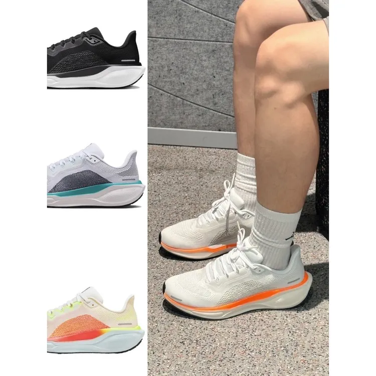 耐克联名元族超级飞马41zoomx跑鞋登月男跑步鞋秋秋季透气37代女