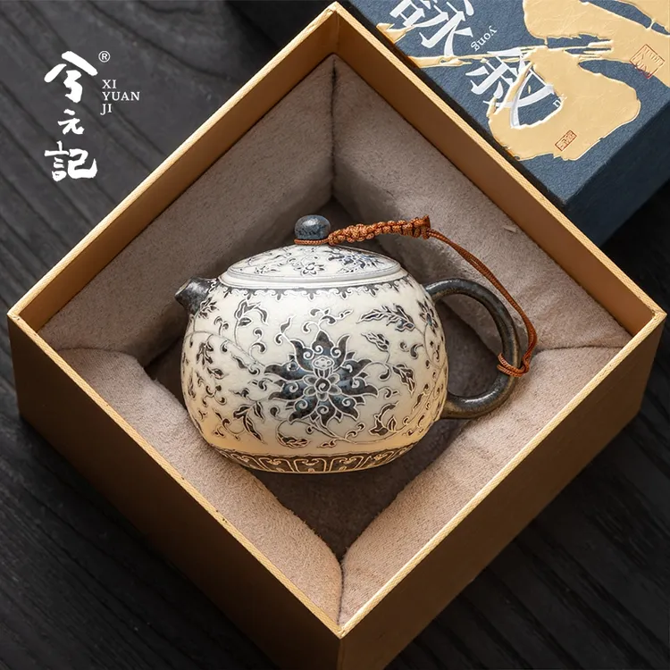 兮元记青花缠枝莲陶瓷茶壶家用西施壶单壶功夫茶具泡茶壶2025新款