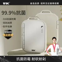 WUC菜板家用抗菌防霉厨房加厚切菜板不锈钢双面砧板案板占粘板