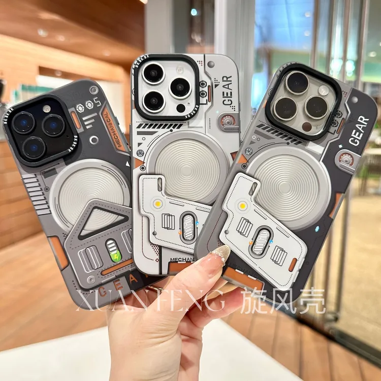 磁吸线路板适用于iPhone16promax苹果15promax简约大气科技手机壳