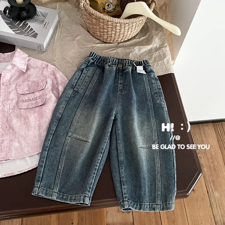 【现货】郝叔童品秋季新款洋气2025男童网红款韩版高货牛仔裤HD5301