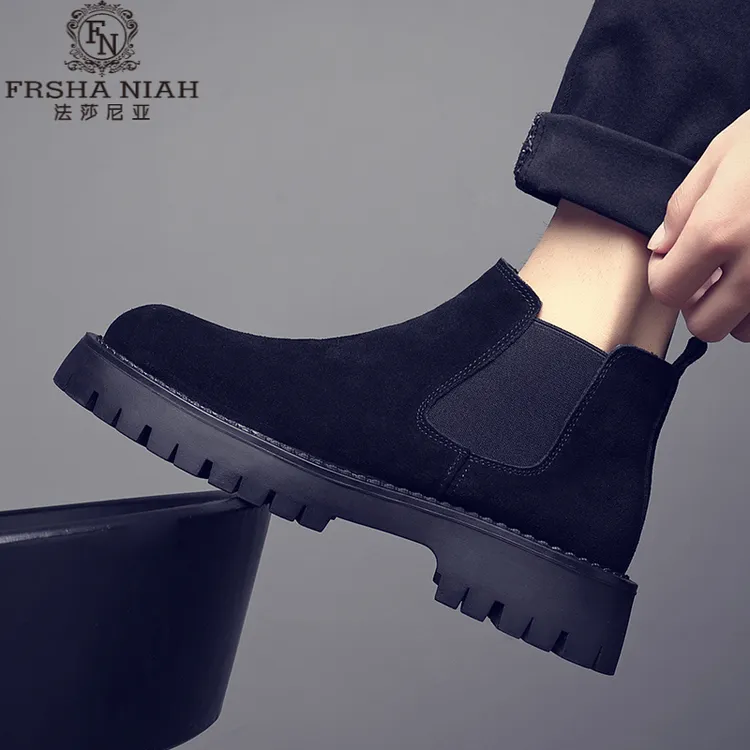 法莎尼亚男款翻毛切尔西靴秋冬新款马丁靴厚底翻毛皮低帮套脚皮靴